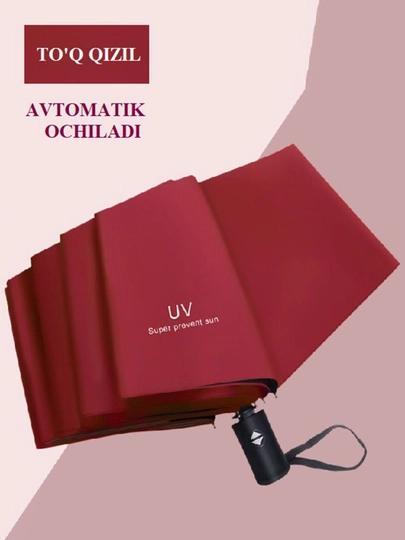 Автоматический зонт — для женщин и мужчин, устойчивый к ветру — SOYZARA-SOYAAAP-БАГРОВ