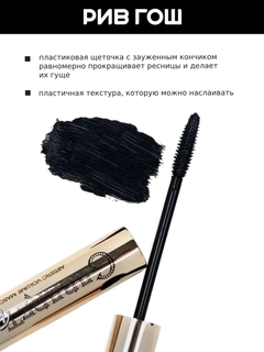 Бежевый