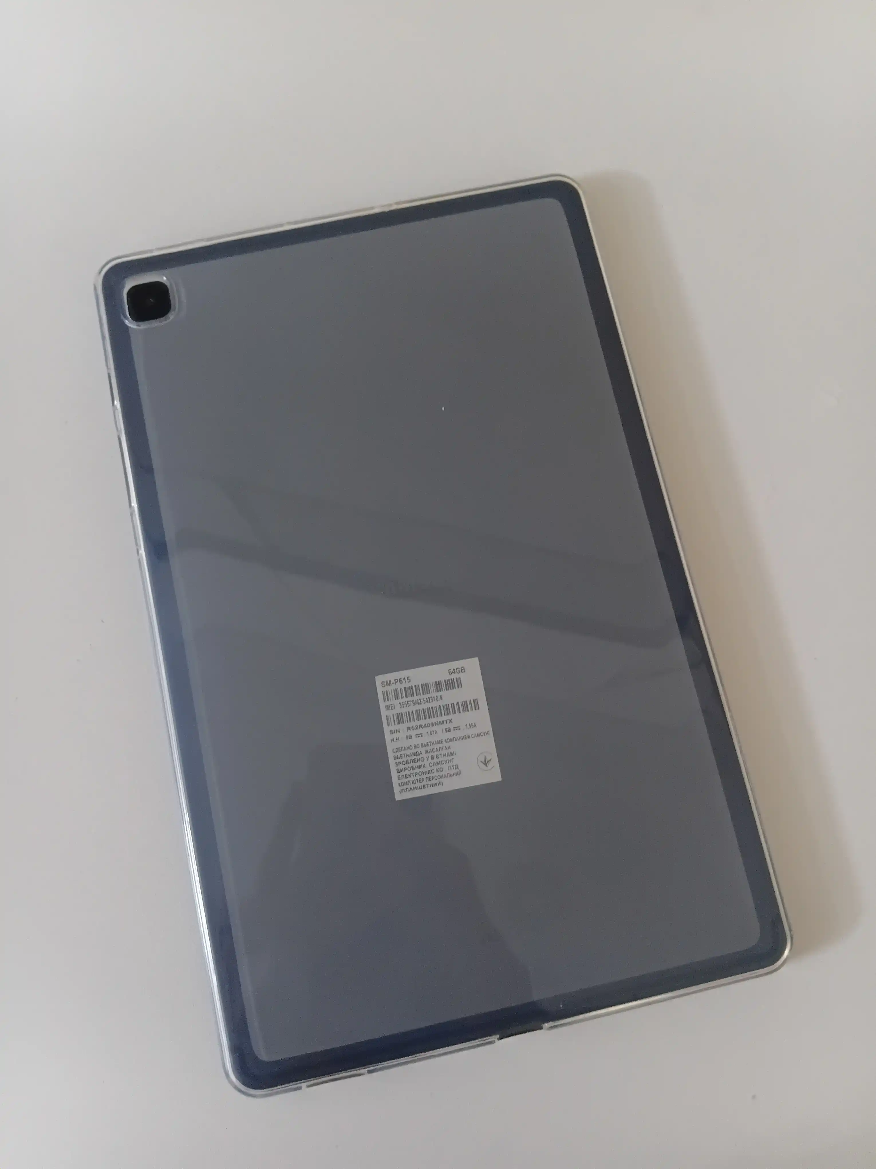 Чехол для Samsung Tab A11, A9+, A8, A7, S10, S9, S8, S7, S6, Lite, FE, Plus, Ultra, Galaxy