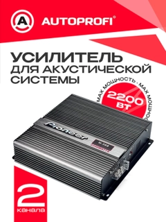 Хром