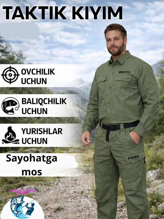 Рубашка тактическая с длинным рукавом