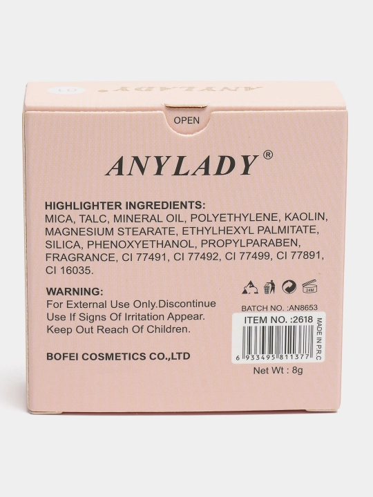 Хайлайтер для лица AnyLady Pure Glow