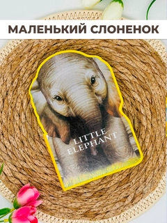 Голубой