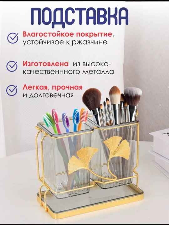 Qoshiq, vilka, pichoqlar uchun organayzer, oshxona anjomlari uchun quritgich