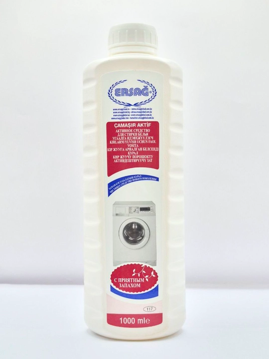 Ersağ Çamaşır Aktif 1000 ml – Kir yuvish faollashtirgich - 