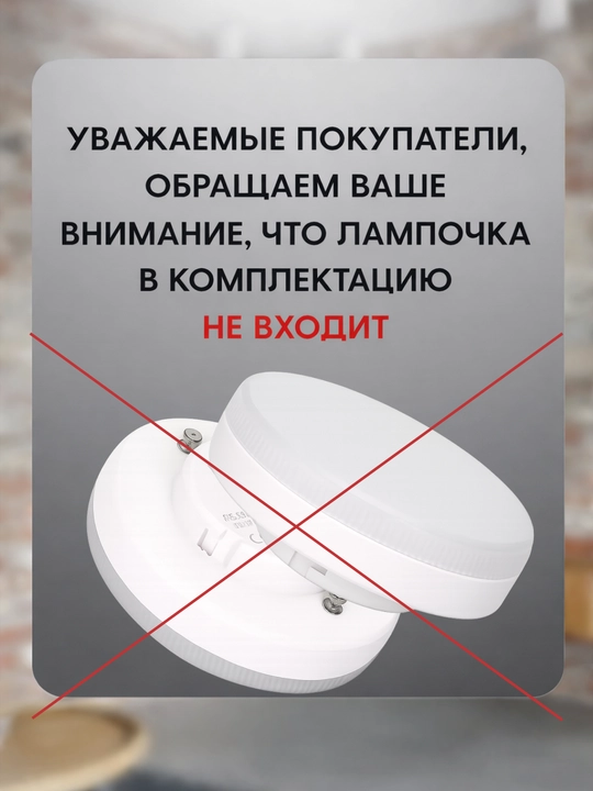 Oshxona, yo‘lak, dahliz va hammom uchun GX53 nuqtali spot galogenli shift yoritgichi
