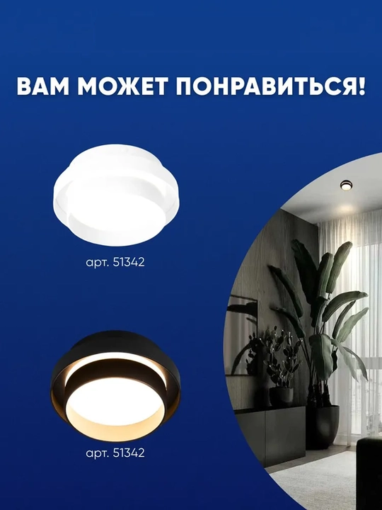 Oshxona, yo‘lak, dahliz va hammom uchun GX53 nuqtali spot galogenli shift yoritgichi