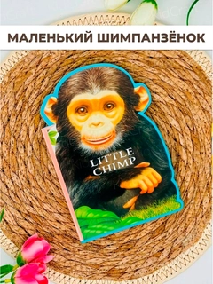 Зеленый
