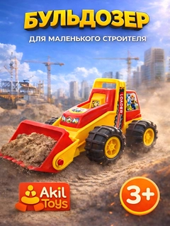 Бордовый