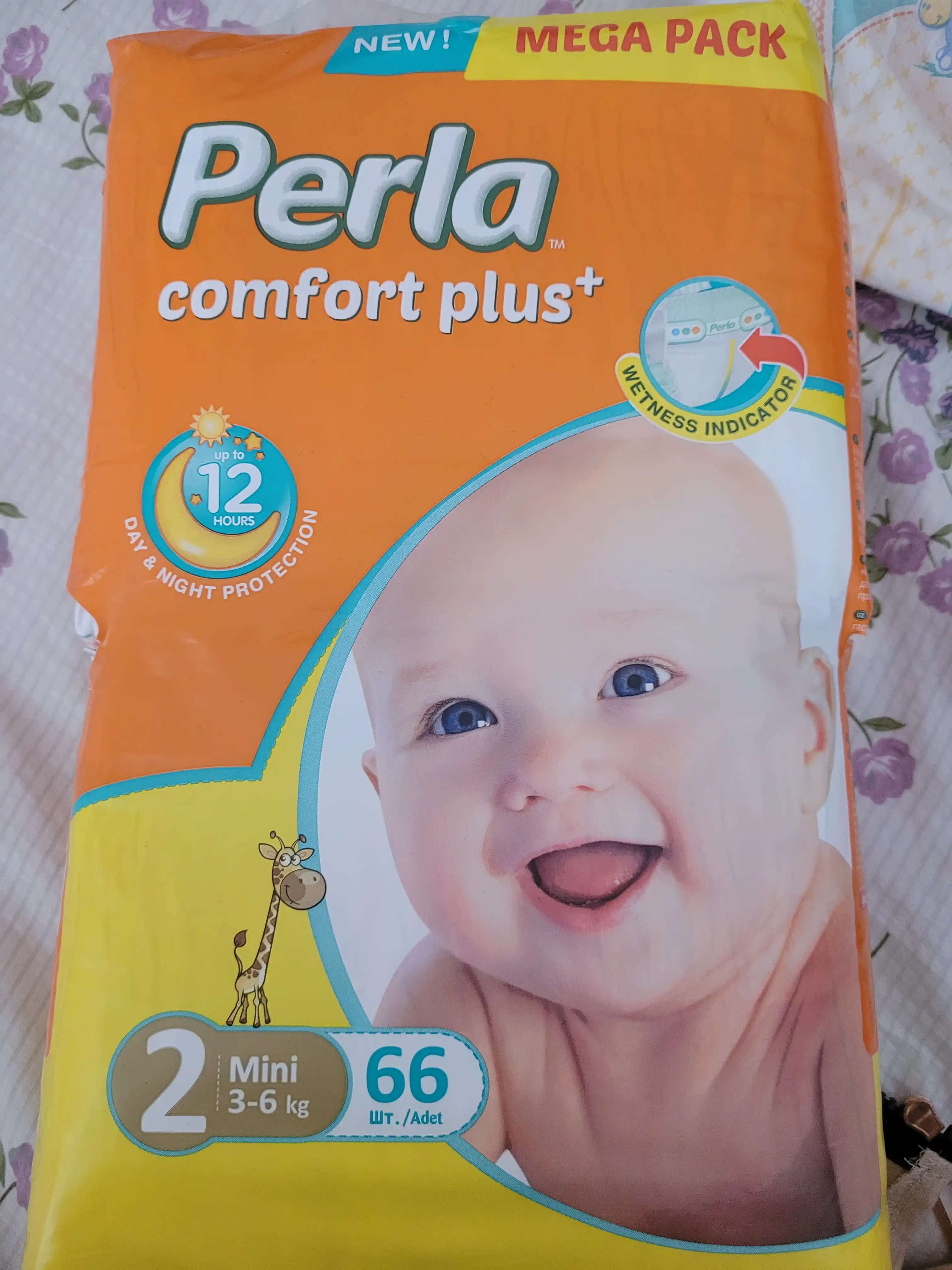 Perla Mega Mini tagliklari 2-o‘lcham, 3–6 kg, 66 dona