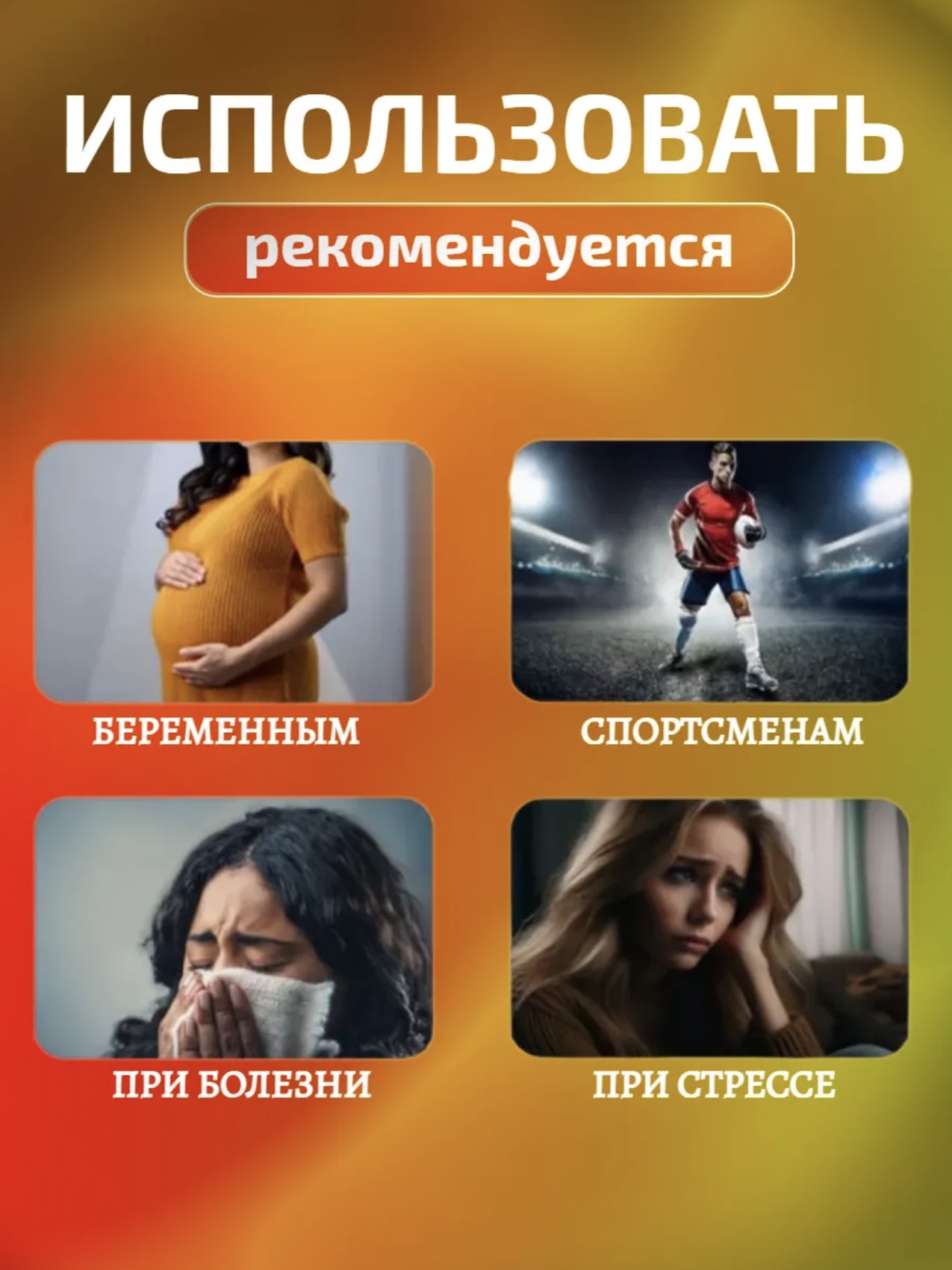 Puls oksimetri, avtomatik qon kislorodi va puls o'lchagich