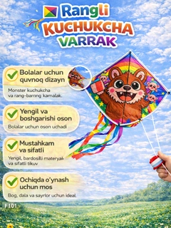 Tilla xaki