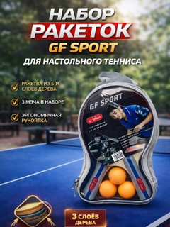 Бордовый