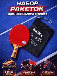 Вишнёвый