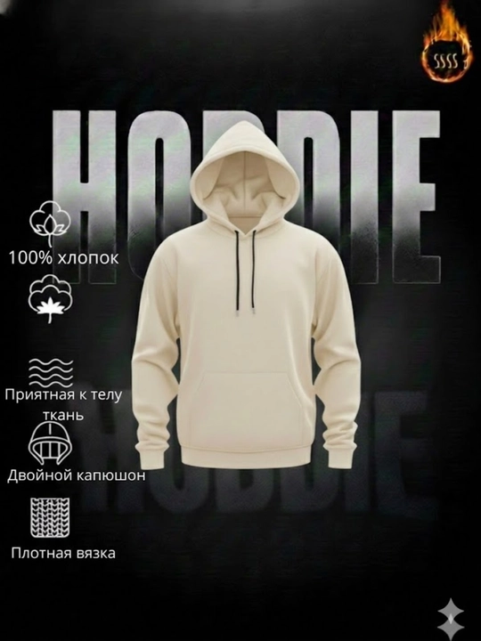 Ayollar va erkaklar  uchun qishki qalin kapyushonkali unisex oversize hudilari - 
