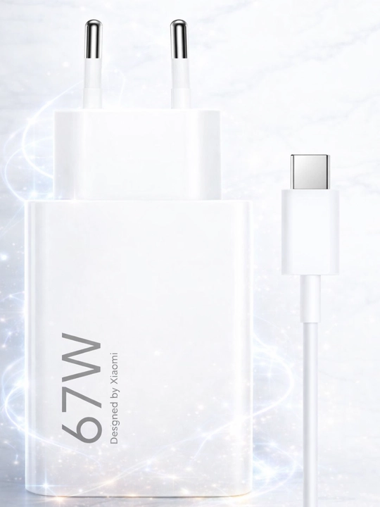 USB-A kabeli bilan 120W Fast Charging tarmoq zaryadlash qurilmasi - Type-C, oq