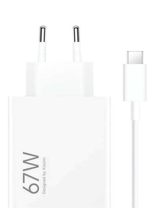 USB-A kabeli bilan 120W Fast Charging tarmoq zaryadlash qurilmasi - Type-C, oq