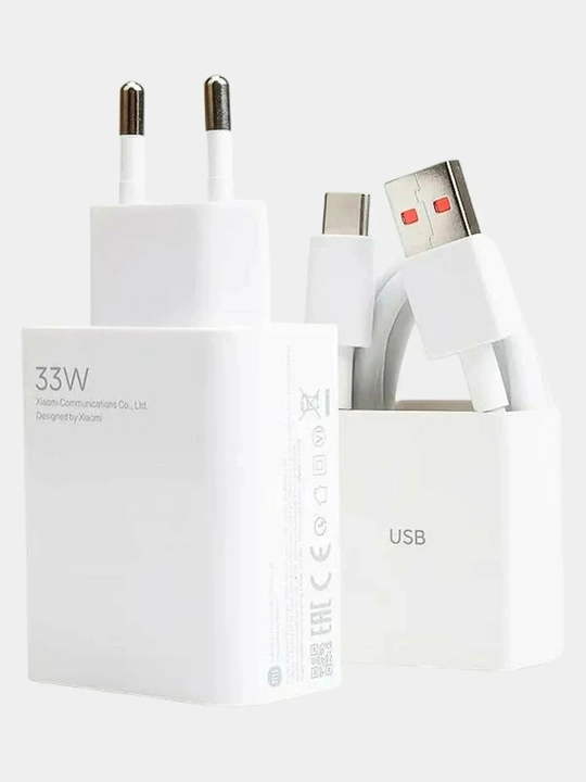 USB-A kabeli bilan 120W Fast Charging tarmoq zaryadlash qurilmasi - Type-C, oq