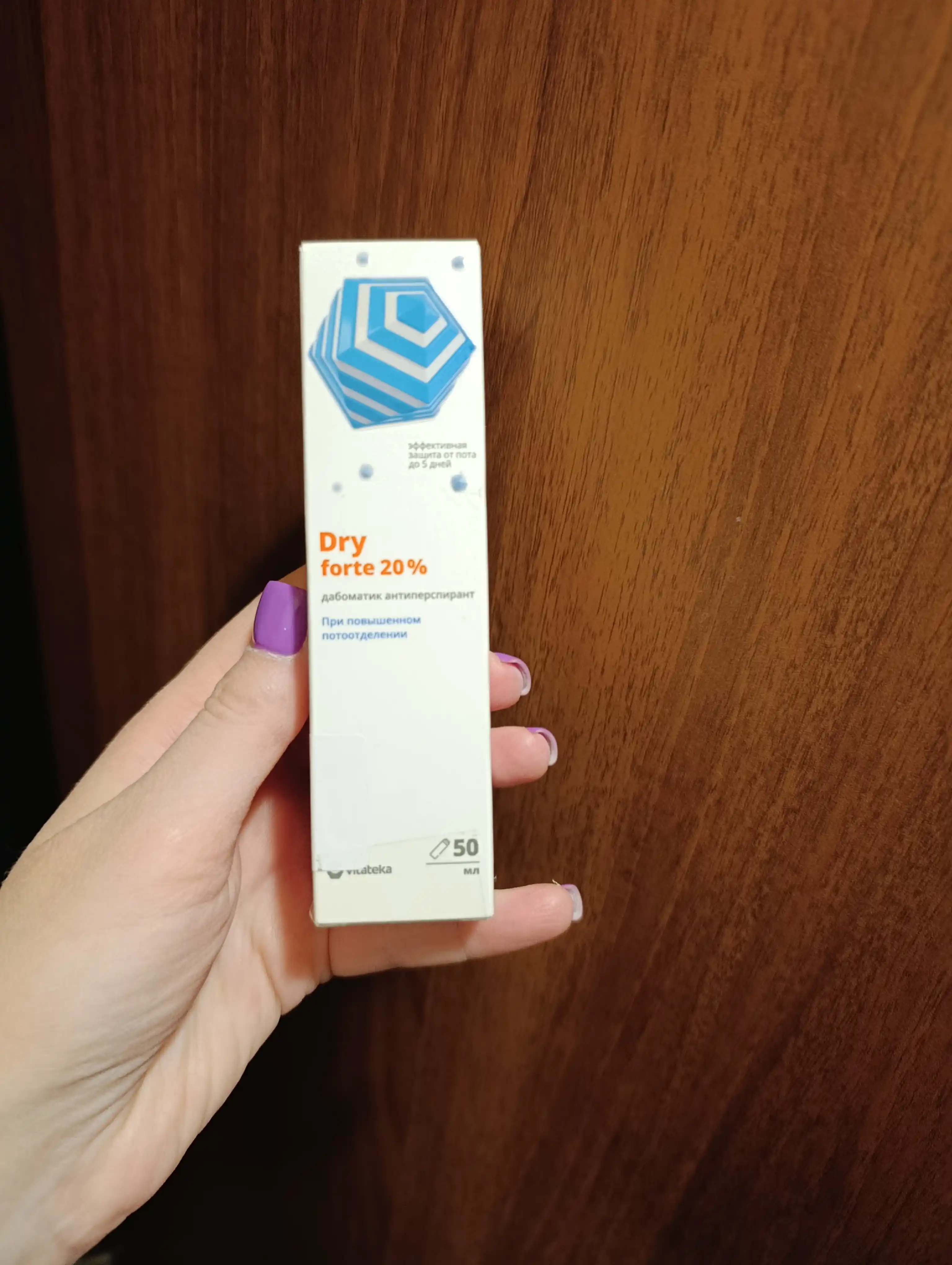 Дезодорант Dry dry forte 20%  без спирта от пота и запаха, антиперспирант, 50 мл