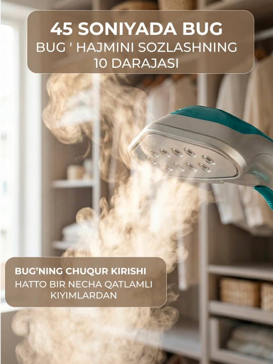 Kuchli bug'lagich dazmol BELTOP, kiyimlar uchun vertikal bug‘ dazmol, 1800 Vt