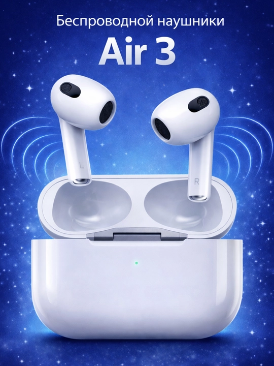Simsiz quloqchinlar APods 3 Air Pro, sensorli - 