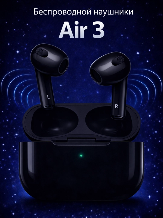 Simsiz quloqchinlar APods 3 Air Pro, sensorli - 