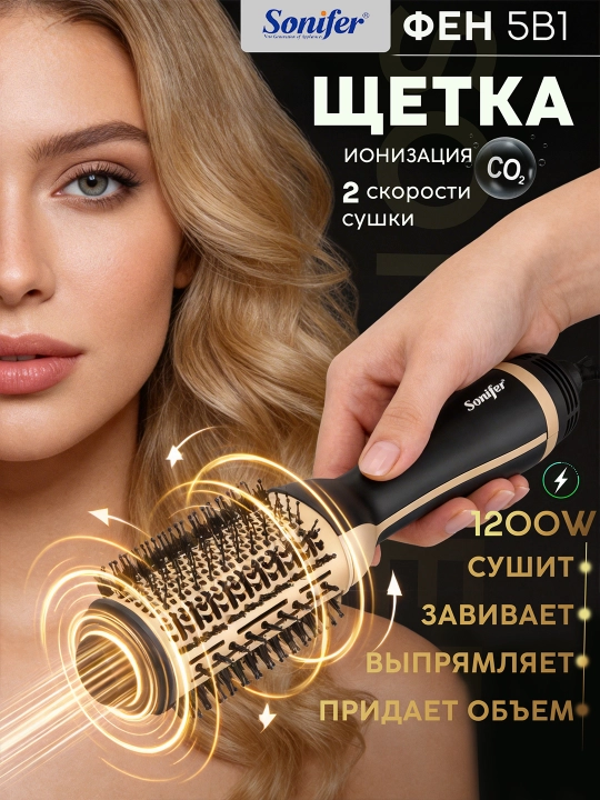 Для работы и путешествий прямые & завитые ионы, портативная, быстрый нагрев - 