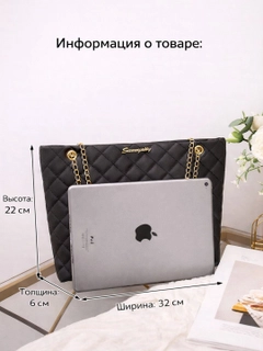 Черный