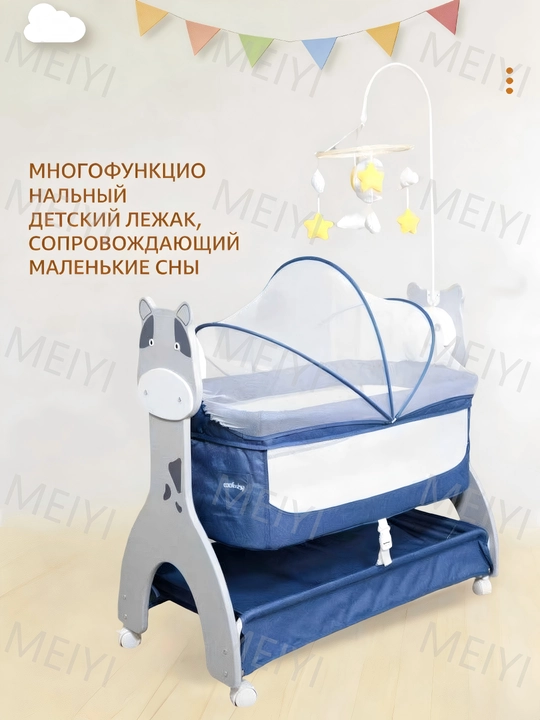 Электрическое детское кресло-реклайнер с таймером - детская кроватка - 