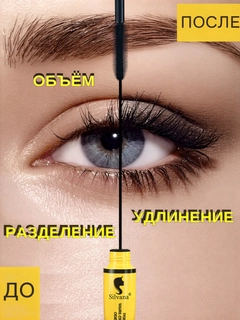 Желтый