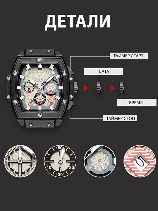 Erkaklar soati HUBLOT xronografi, strelkasi mexanik, barcha tugmalar va strelkalar ishlaydi