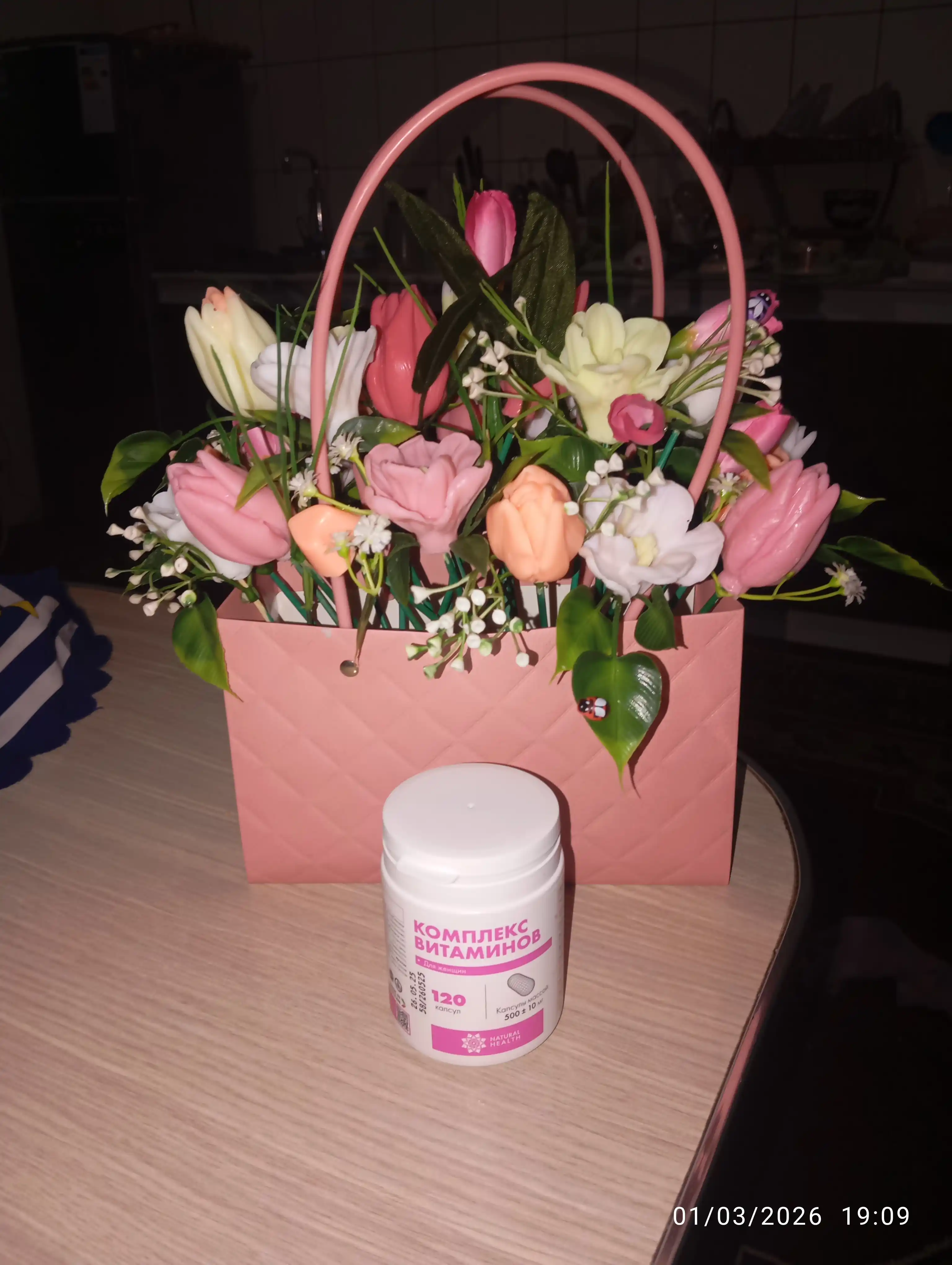 Ayollar uchun vitaminlar kompleksi, multivitaminlar