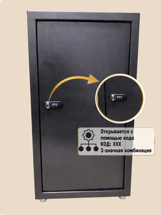 2-этажный сейф с прочной стальной дверью подходит для дома и офиса