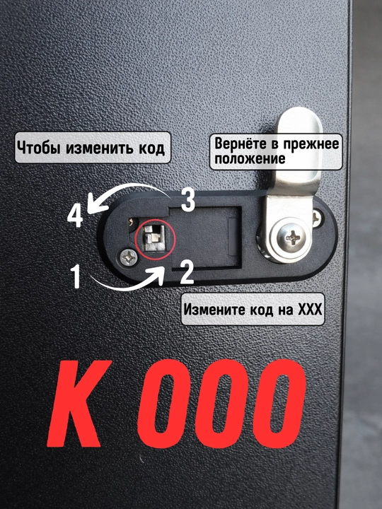 2-этажный сейф с прочной стальной дверью подходит для дома и офиса