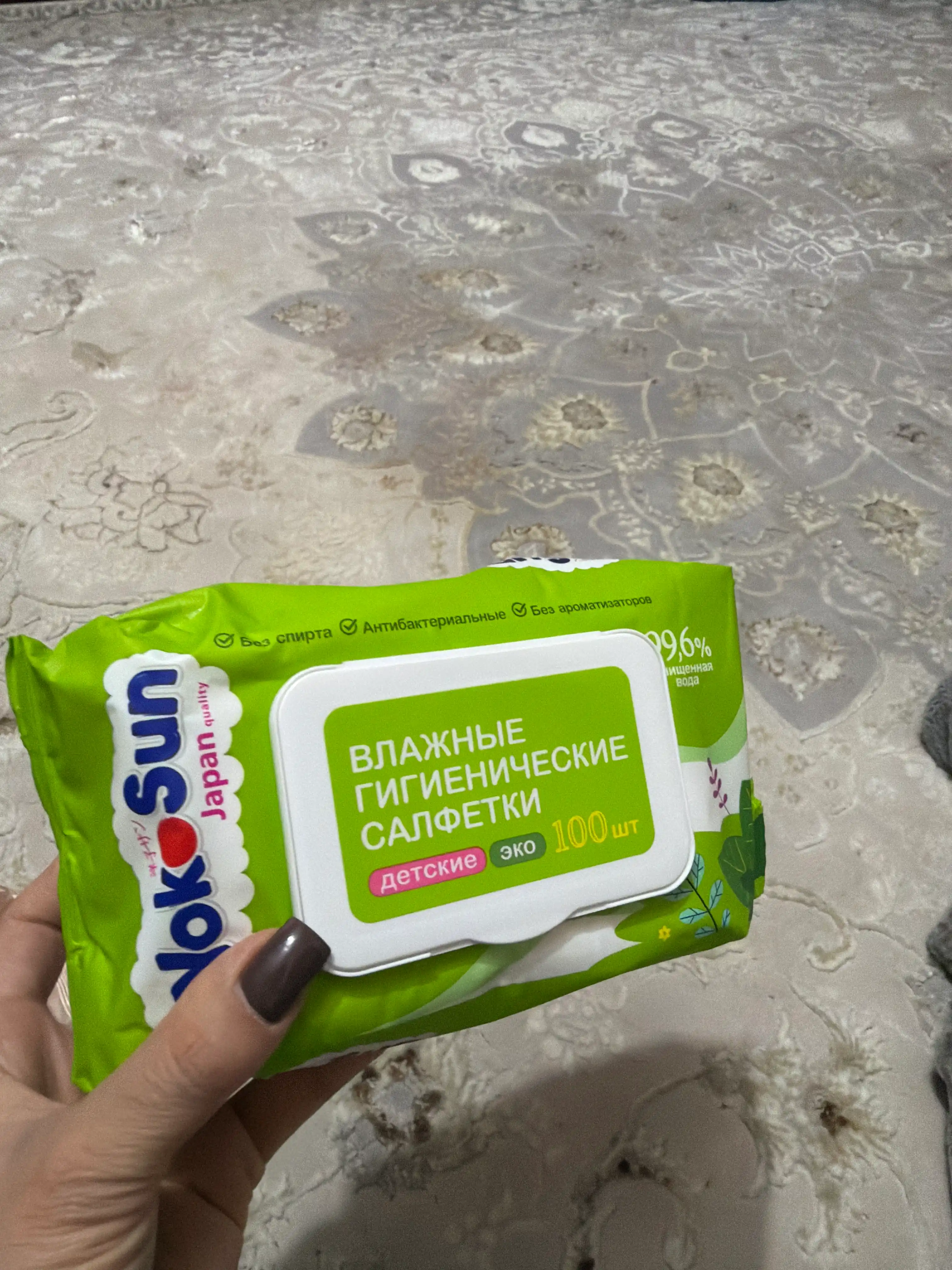 YokoSun nam salfetkalar, 18, 64, 100, 120 dona, chaqaloqlar uchun, ekologik, gigiyenik 