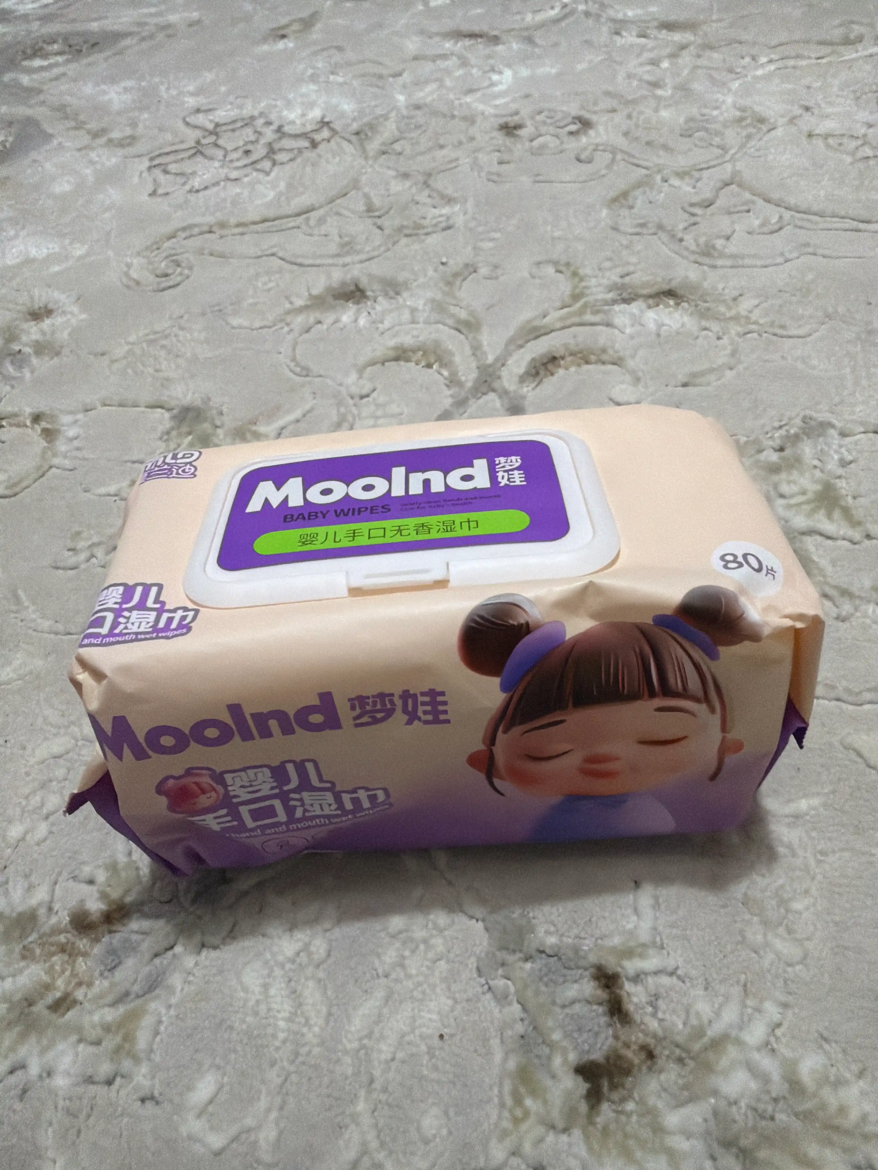 Moolnd bolalar nam salfetkasi, gipoallergen, spirtsiz, 80 dona