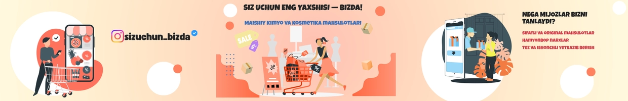 Sizuchun_Bizda