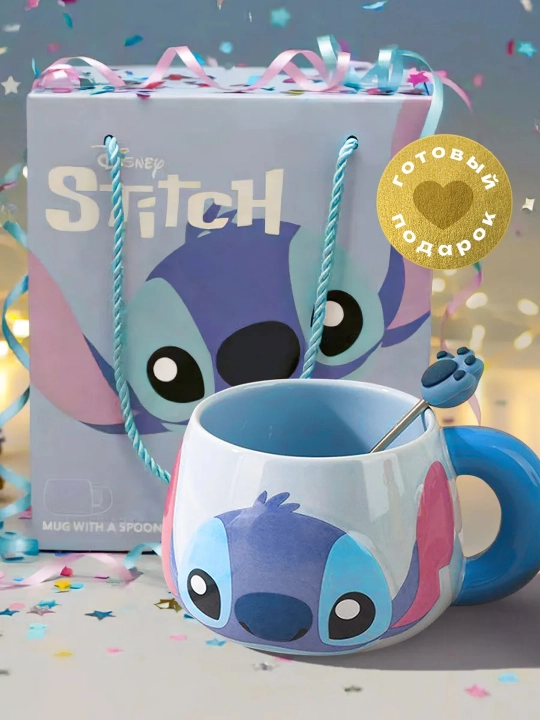 Керамическая кружка «Lilo va Stitch» с ложкой, подарочная кружка для кофе и чая - 