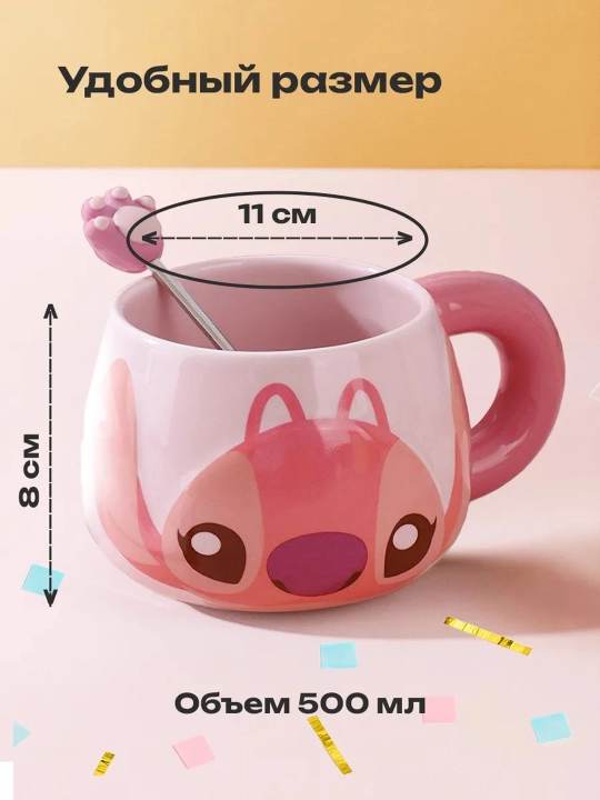 "Lilo va Stitch" sopol krujkasi qoshiq bilan, sovg‘a qahva va choy krujkasi