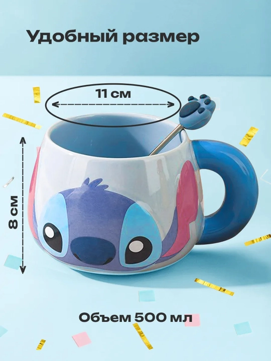 "Lilo va Stitch" sopol krujkasi qoshiq bilan, sovg‘a qahva va choy krujkasi