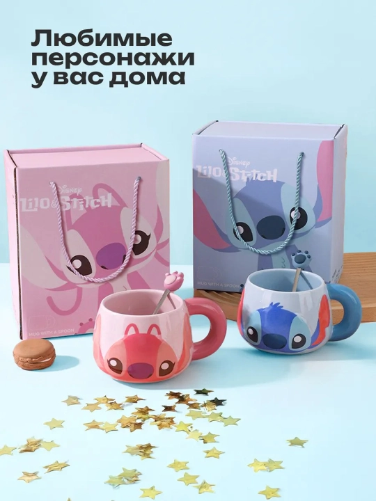 "Lilo va Stitch" sopol krujkasi qoshiq bilan, sovg‘a qahva va choy krujkasi