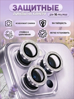 Серебряный