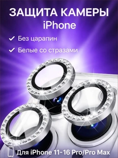 Серый металлик