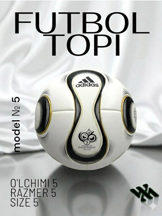 Футбольный мяч Adidas Teamgeist (2006, версия для чемпионата мира), размер 5