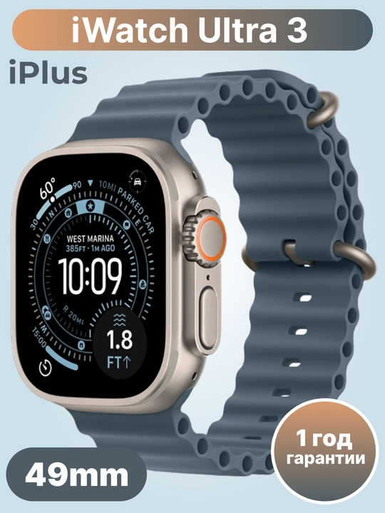 Apple Watch Ultra 3, GPS + Cellular, 49 mm - aqlli soat - 