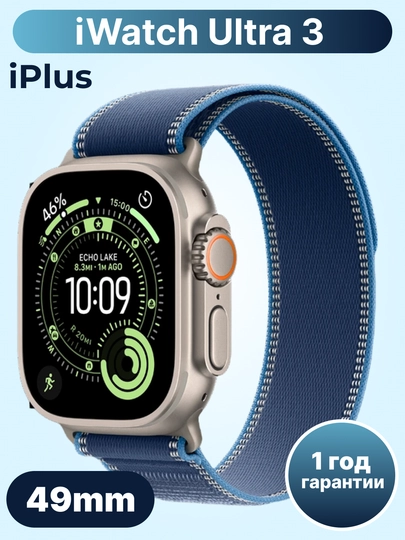 Apple Watch Ultra 3, GPS + Cellular, 49 mm - aqlli soat - 