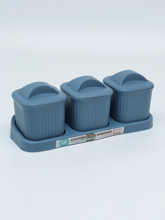 Saqlash uchun konteynerlar to‘plami 3 dona, taglik bilan 36×12×12 sm - 