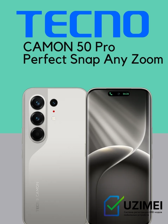 Tecno Camon 50 Pro, Ultra Zoom, 144Гц, 6500 мАч, 50 Мп Камера Sony - 
