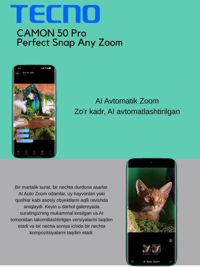 Tecno Camon 50 Pro, Ultra Zoom, 144Гц, 6500 мАч, 50 Мп Камера Sony