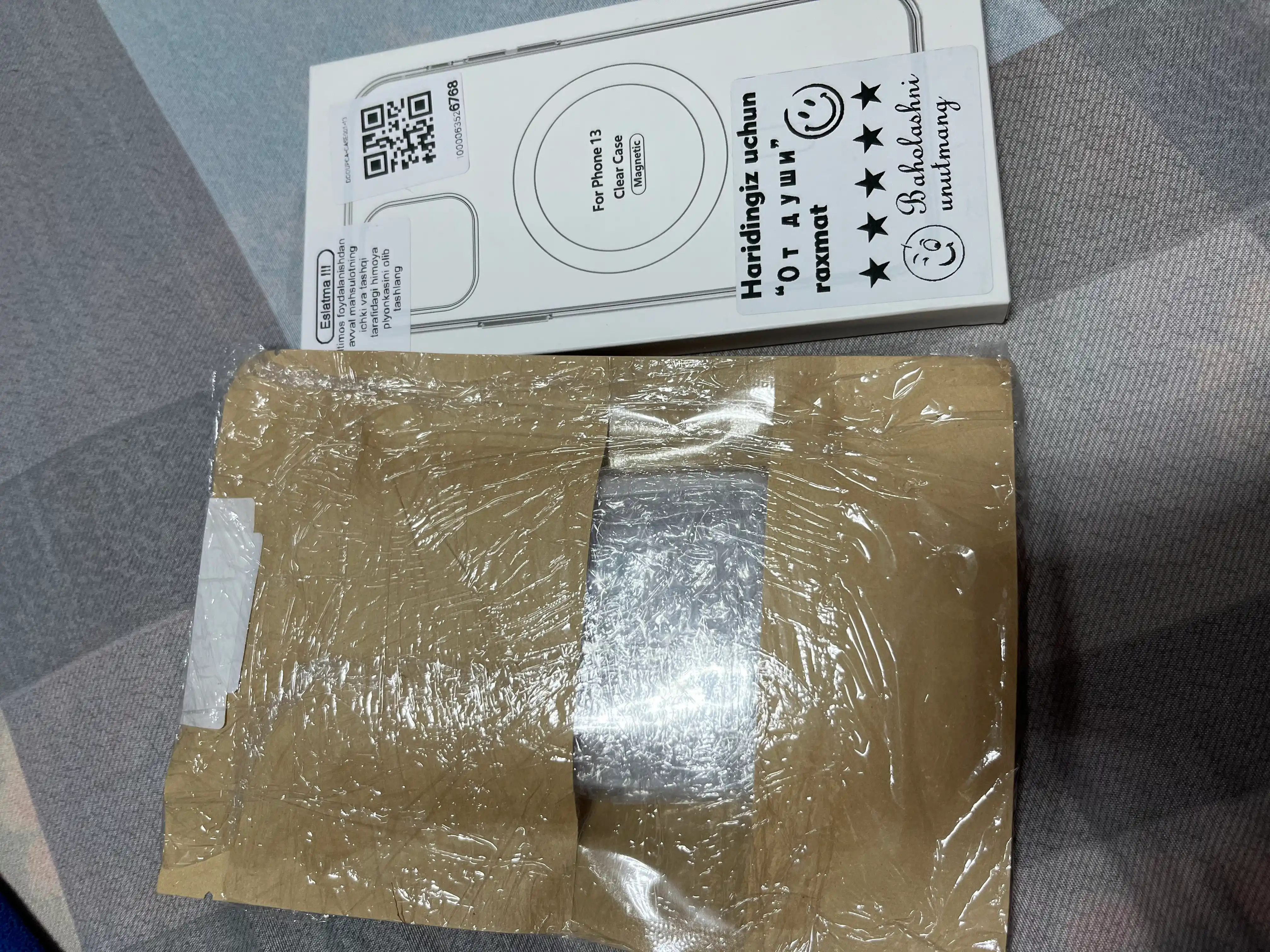 Antistatik toblangan himoya oynasi iPhone 12, 13, 14, 15, 16, 17 Pro, Pro Max